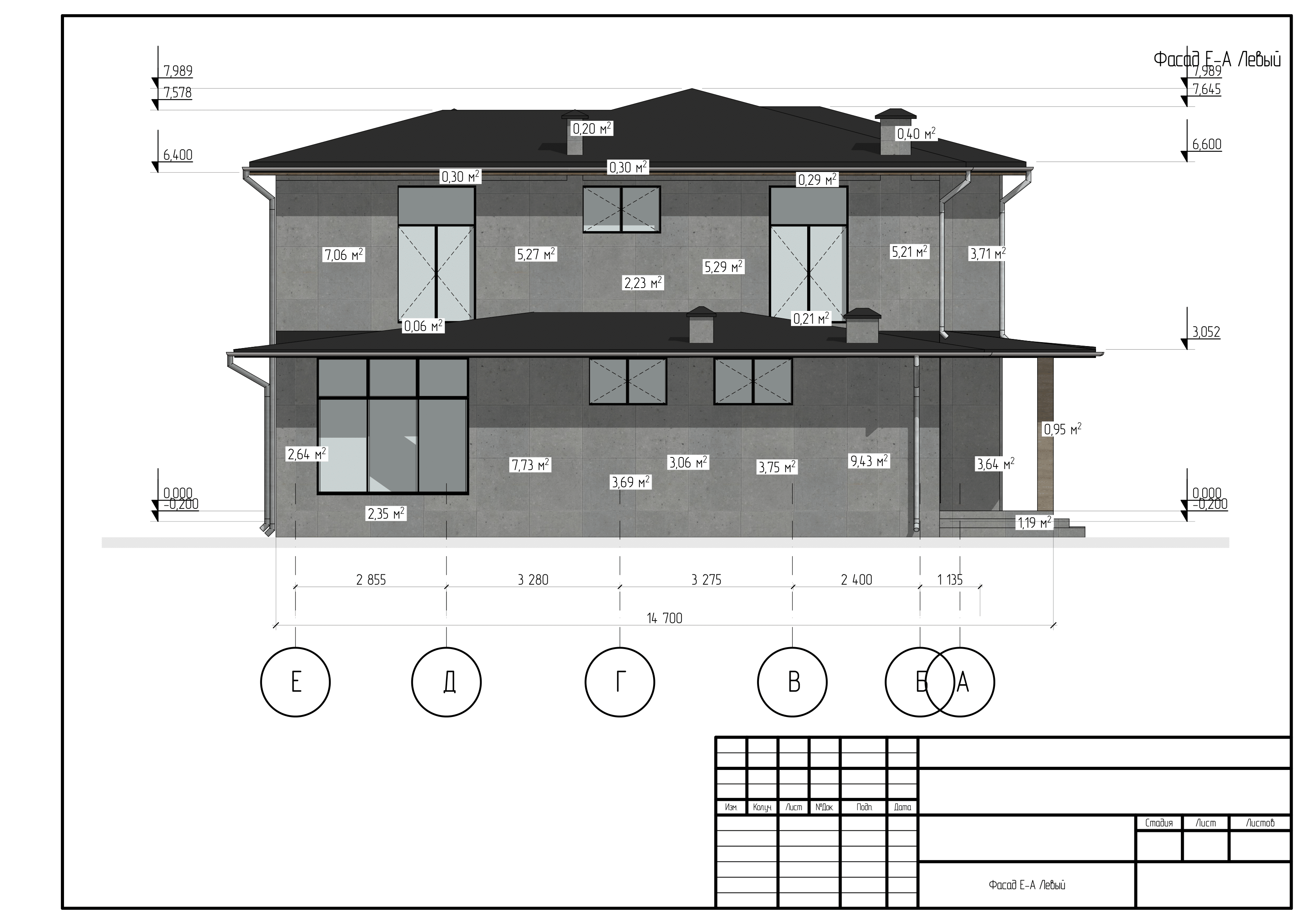 Артур-31